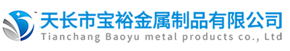 �쳤�б�ԣ������Ʒ���޹�˾
